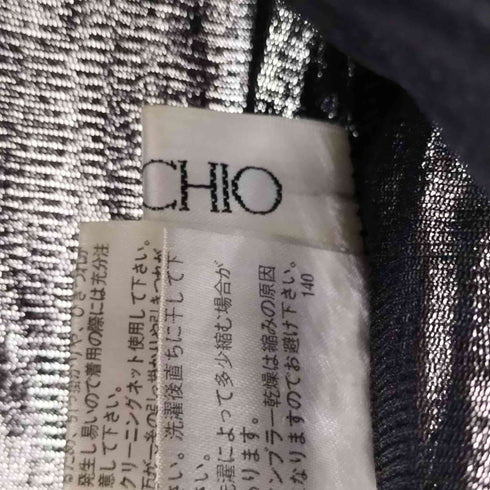 スペッシオ SPECCHIO フリルシアー S/S カットソー レディース